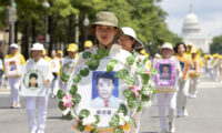 東京都文京シビックホールで証言集会　法輪功学習者が弾圧の実態を訴え