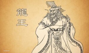 中国神話の登場人物：龍王