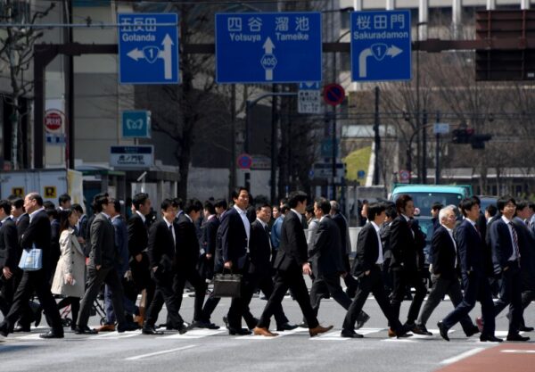 経産省、日本企業のサプライチェーンにおける人権取り組みを初調査　7割が人権方針策定