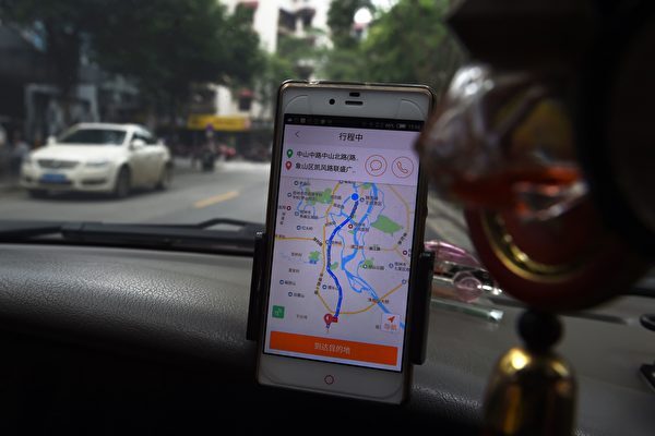 中国配車アプリ「滴滴」、日本進出　「白タク」など課題も