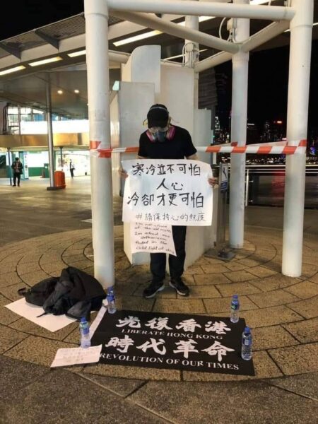 「寒さは怖くない。人心が冷めることのほうが恐ろしい」香港では教師の退職者が例年の2倍