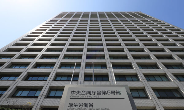 労基法改正に向けた報告書案　「14日以上の連続勤務禁止」