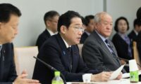 経済財政諮問会議（令和6年第1回）が開催