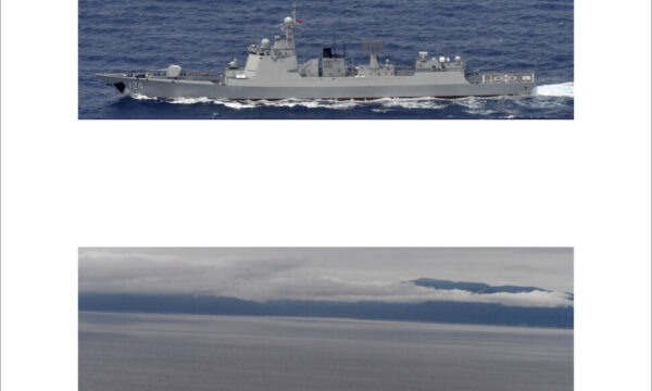 中国海軍の駆逐艦とフリゲートが大隅海峡を通過　ここ3日で2回