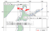 ロシア艦艇、北海道周辺を航行