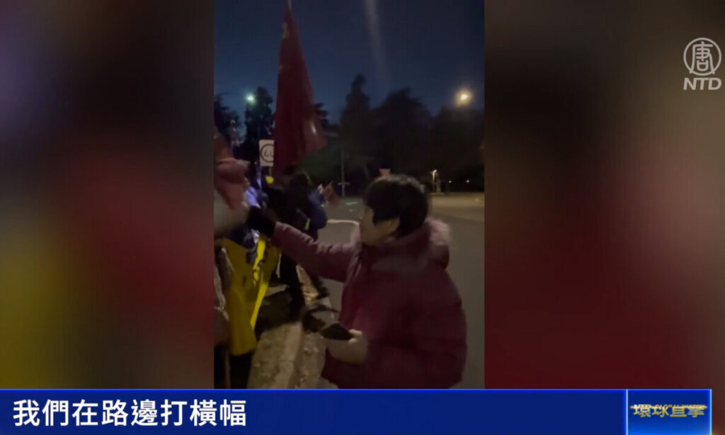抗議活動中に法輪功学習者が親中共グループから襲撃される＝豪州