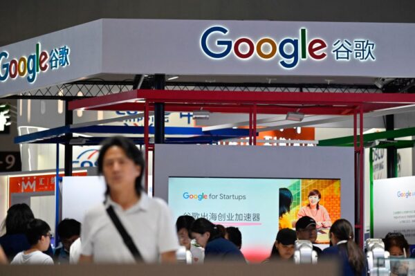 グーグルAI、中国共産党のプロパガンダなぞる…天安門や台湾問題「回答できない」