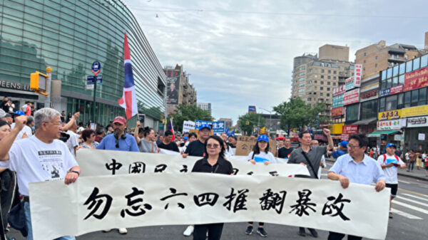 「共産党は中国を代表していない」六四天安門事件35周年米国で盛大に記念イベント