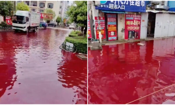 【動画あり】「赤色」に染まる町？＝中国