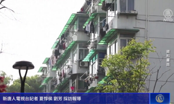 中国、マンション管理費の値下げ要求ブーム巻き起こる