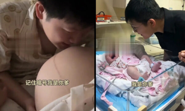 生まれたての赤ちゃんを一瞬で泣き止ませた「合言葉」、中国安徽省蕪湖市