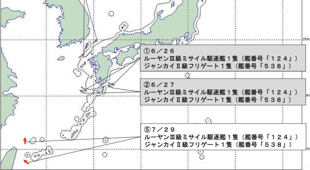 日本近海 中国・ロシアの軍事動向が活発