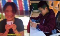 男子中学生が学校内で「謎の」転落死＝中国