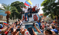 ニコラス・マドゥロ再選宣言とベネズエラの国内危機