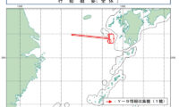 ​​中共軍の情報収集機が領空侵犯、中共軍機の侵犯確認は初　政府が厳重抗議