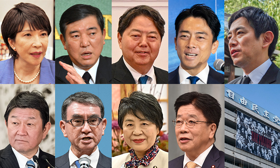 異例の「過去最多」「派閥なき」自民党総裁選　各候補者の主要政策とは　“経験”か“刷新”か