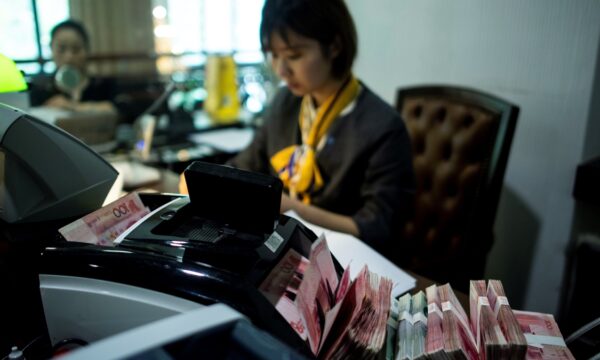 中国資金の海外流出が加速　一四半期で2500億ドルが国外に