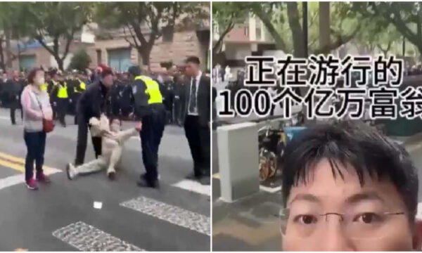 【動画あり】せっかく購入した豪邸が「未完成物件」　「億万長者」約100人が抗議デモ＝上海市