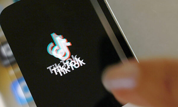 TikTok　ベネズエラの裁判所から1千万ドルの罰金命令