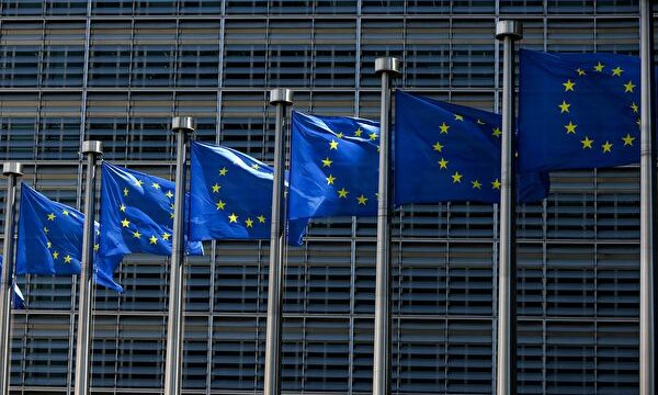 EU　中国製品事実上排除へ　水素補助金に新規定導入