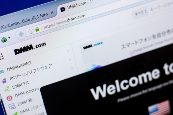 DMMビットコイン流出事件　北朝鮮系サイバー攻撃グループの手口と影響