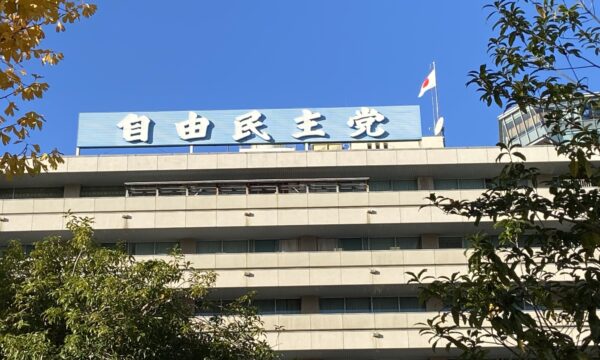 防衛と外交　両輪で挑む日本　自民党が提案する外交力強化