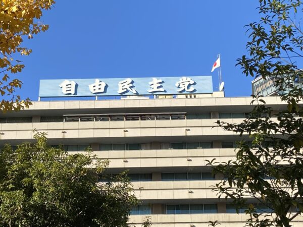 防衛と外交　両輪で挑む日本　自民党が提案する外交力強化