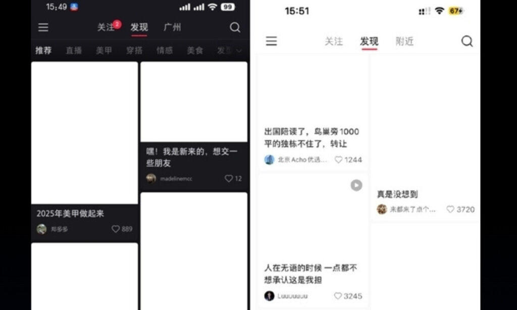 「TikTok難民」のくら替え先の中国アプリ「小紅書」でシステムダウン