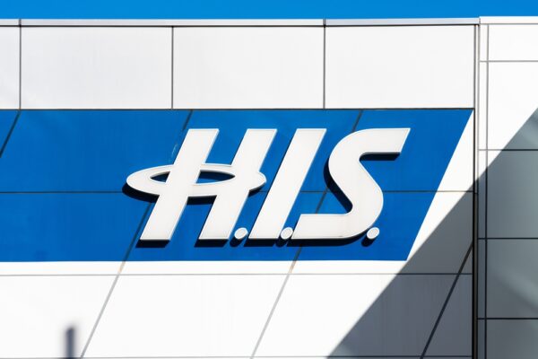 旅行大手H.I.S.　雇用調整助成金62.5億円を自主返還 　子会社含むガバナンス強化へ