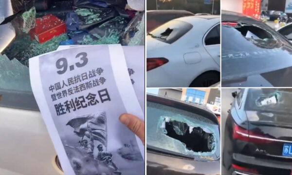 ドイツ系自動車十数台　窓ガラス割られ「反ファシズム」のビラを投入される＝中国・江蘇省【動画あり】